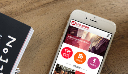 瑞安網(wǎng)絡(luò)公司|瑞安網(wǎng)站建設(shè)|瑞安網(wǎng)頁設(shè)計-溫州聯(lián)科科技瑞安服務(wù)中心