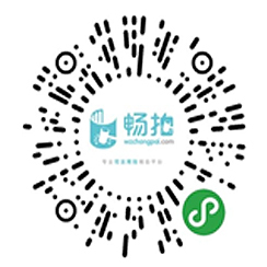 溫州做網站|溫州網站建設|溫州網絡公司|網頁設計|網站制作|小程序開發|APP開發|