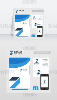 eps網(wǎng)絡(luò)公司商標(biāo)設(shè)計 eps格式網(wǎng)絡(luò)公司商標(biāo)設(shè)計素材圖片 eps網(wǎng)絡(luò)公司商標(biāo)設(shè)計設(shè)計模板 