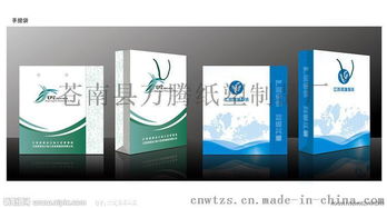 浙江溫州蒼南 專業(yè)紙袋及手提袋定制加工廠，批發(fā)低價(jià)格，服務(wù)覆蓋白酒、輔導(dǎo)班等行業(yè)