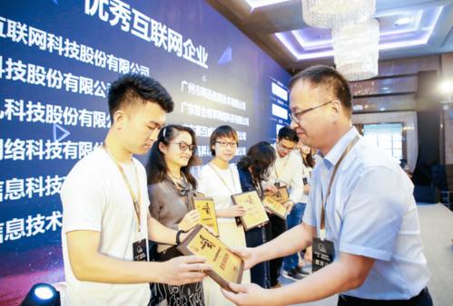 圍繞網絡身份應用解決方案,應用安全服務,應用軟硬件產品等領域,一